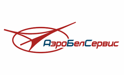 АэроБелСервис