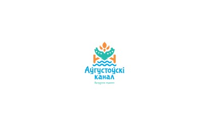 Августовский канал