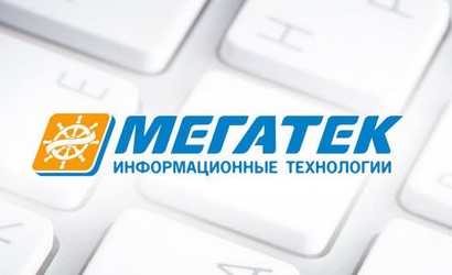 Мегатек