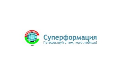 Суперформация