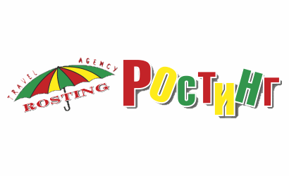 Ростинг