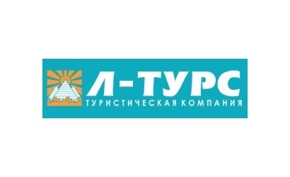 Л-турс