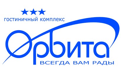 Гостиница Орбита
