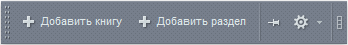 Меню компонента каталог