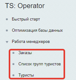 2021-01-29_11-43-42.png
