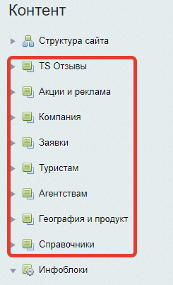 2021-01-28_17-27-49.png