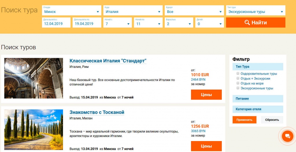 пример.jpg