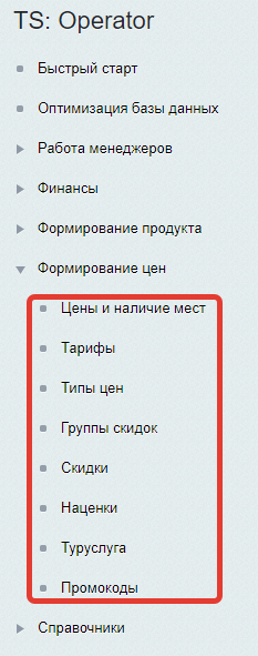 2021-01-29_14-11-15.png
