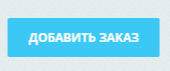 2024-01-19_17-56-46.png