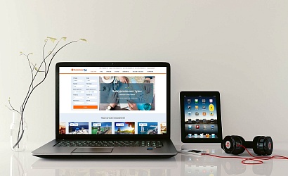 Система бронирования TS Master Online и новый сайт Алатан Тур