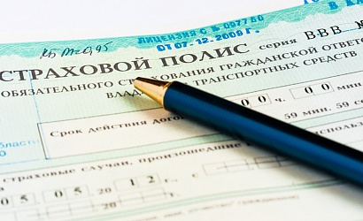 TravelSoft и "Белнефтестрах" разработали автоматический страховой модуль